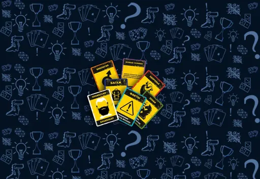 Бункер настольная игра - примеры карт профессий и фактов