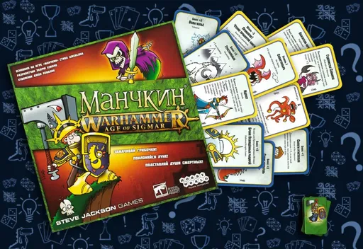 Манчкин Warhammer Age of Sigmar - содержимое коробки с игрой