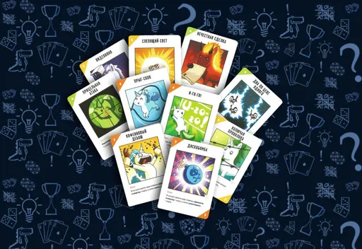 Неудержимые единорожки - карты усилений, ослаблений и заклинаний