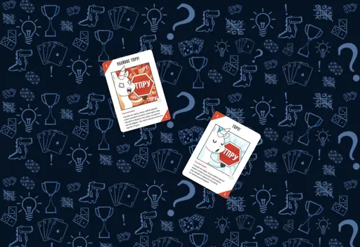 Неудержимые единорожки - пример карты 'Быстроножка'