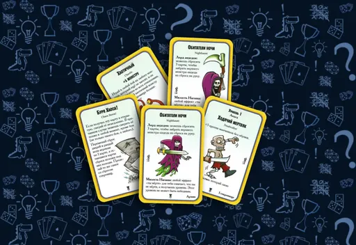 Манчкин Warhammer Age of Sigmar - карты монстров Андеды и Хаоситы