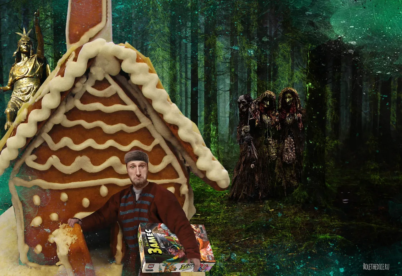 Замес: Культурный шок - обзор настольной игры