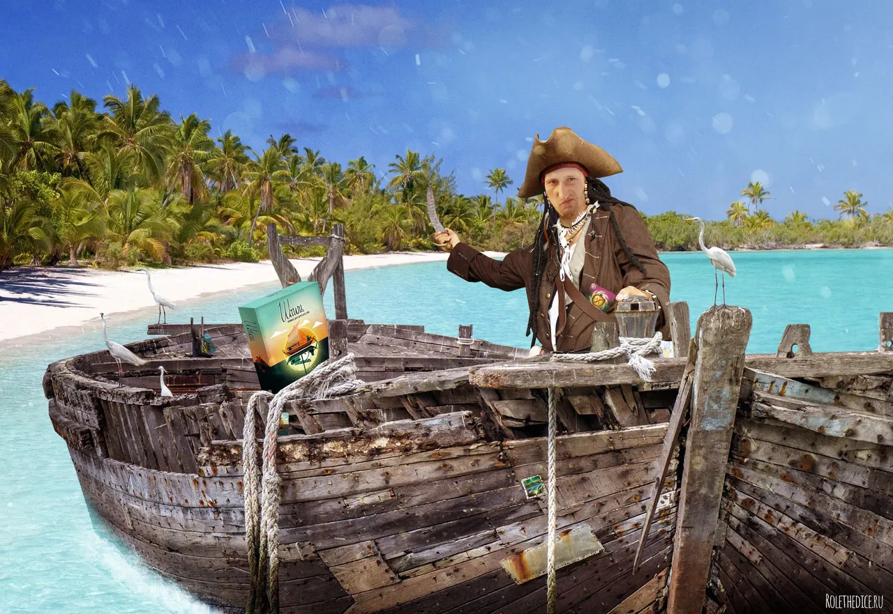 Штиль - обложка настольной игры с кораблем в море