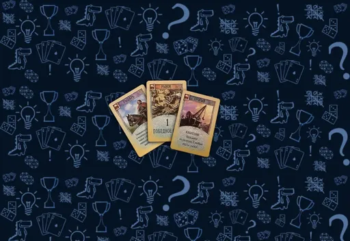 Catan (Колонизаторы) - примеры карт развития