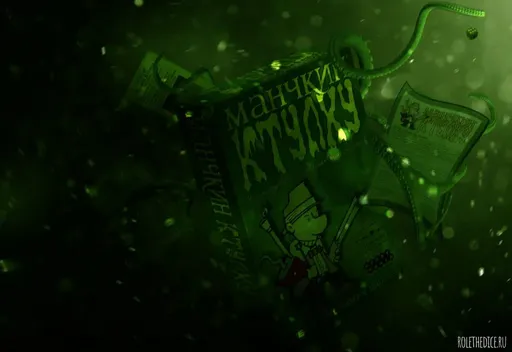 Манчкин Ктулху - комплектация игры: правила, кубик и карты