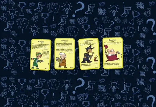 Манчкин Ктулху - примеры карт классов: Сыщик и Профессор