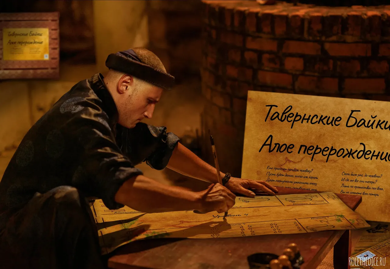 Как создавать настольные игры - от идеи до реализации