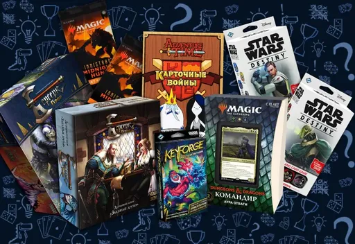 ККИ - примеры карт из разных коллекционных игр