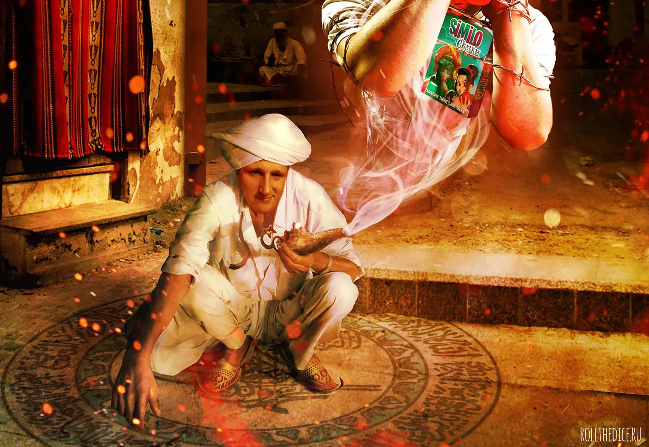 Similo Сказки - обложка настольной игры