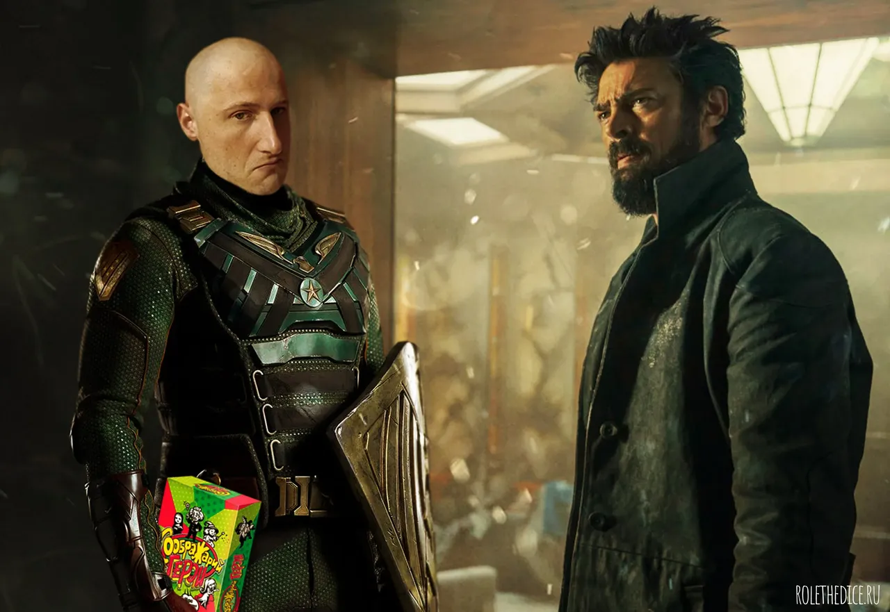 Соображарий: Герои - обложка настольной игры