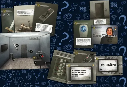 Прохождение Смертельные материалы: Амнезия - комната 1 (СМ)