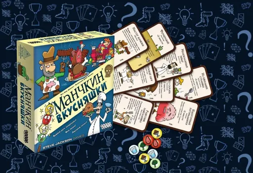 Манчкин: Вкусняшки - содержимое коробки с жетонами еды