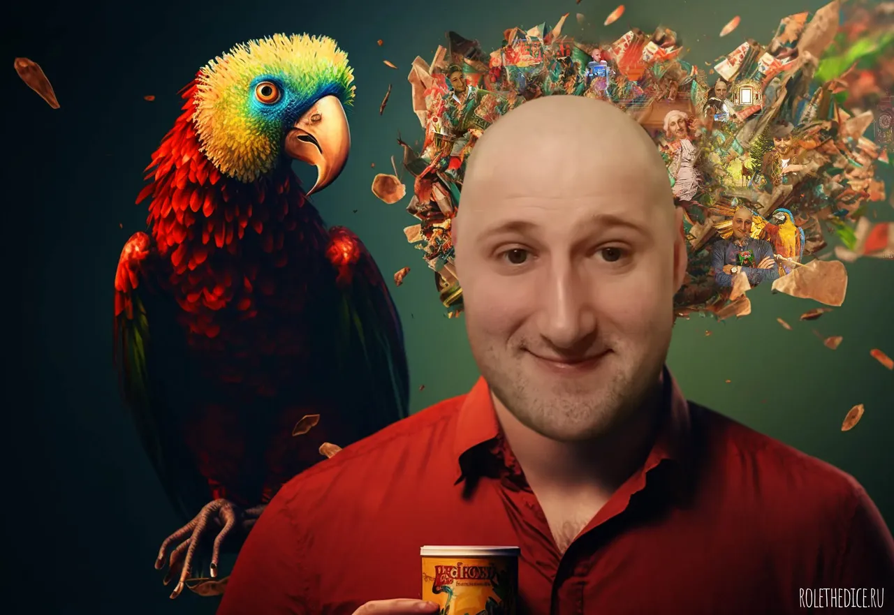 Образ мысли - обложка настольной игры