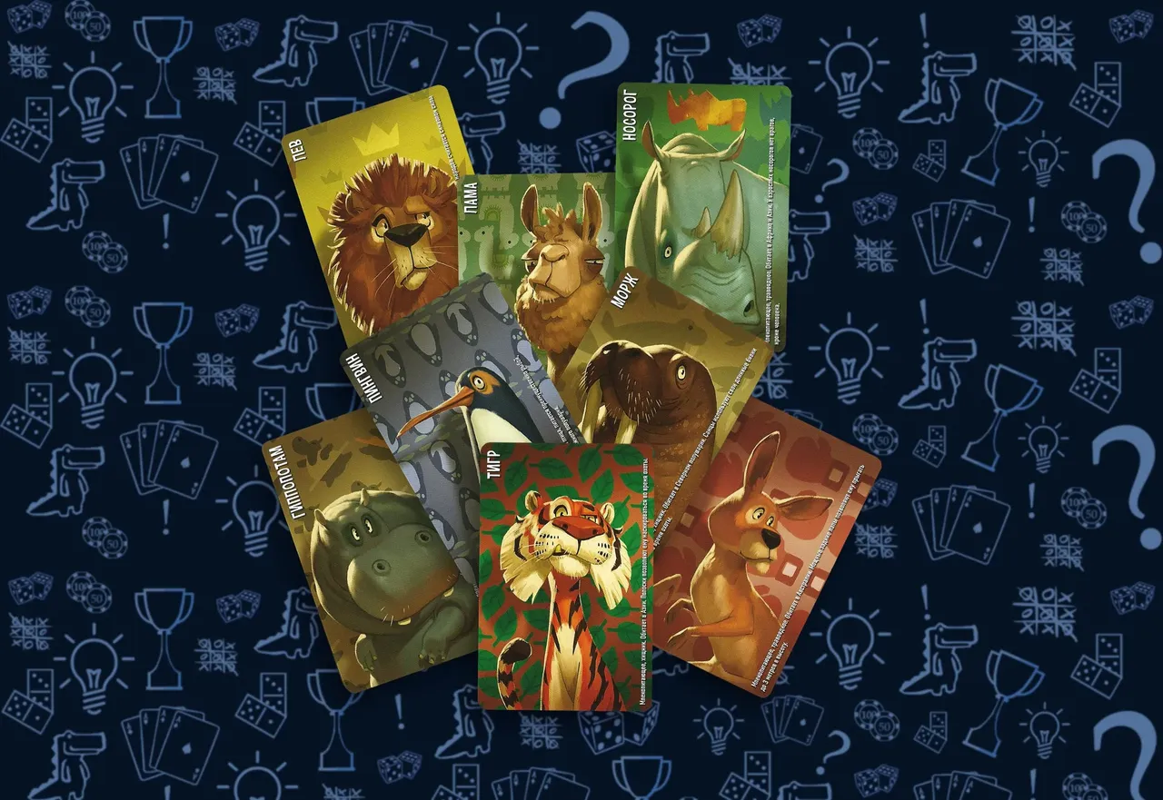 Similo: Зоопарк - карты с животными